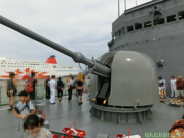 大洗 海開きカーニバル 訓練支援艦「てんりゅう」乗船 - 3791