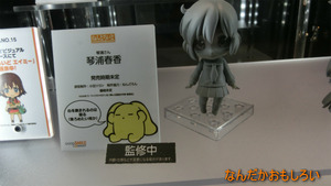 AnimeContentsExpo2013-0996