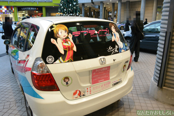 『痛Gふぇすた出張編inお台場モーターフェス』ラブライブ!痛車フォトレポート_0630