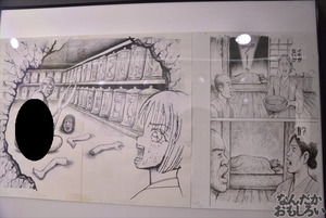 漫☆個展 画像 フォトレポート_1286