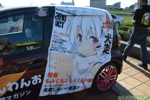 『第7回足利ひめたま痛車祭』東方Projectフォトレポート_0676
