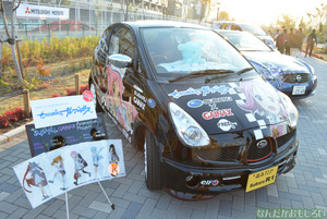 『痛Gふぇすた出張編inお台場モーターフェス』痛車フォトレポートその２_0464