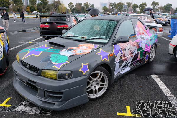 『痛車天国2017 in お台場』写真80枚以上！「ガルパン」「艦これ」「ストライクウィッチーズ」の陸海空痛車を写真でレポート3875