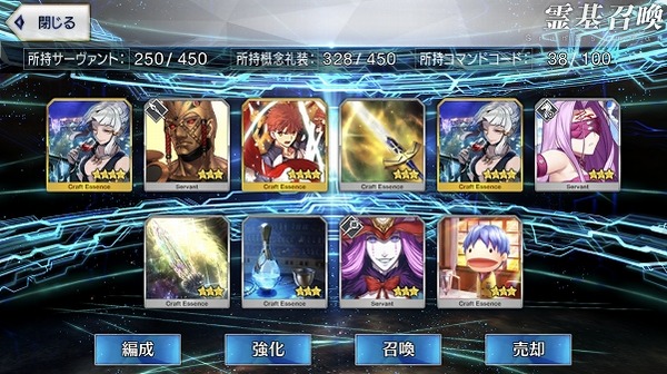 写真 2018-09-19 18 11 19