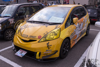 『ストフェス2015』痛車画像_7671