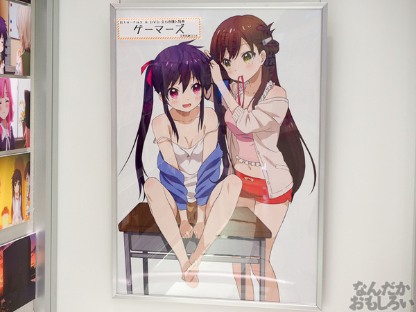 TVアニメ『がっこうぐらし!』展が秋葉原で開催 笑顔・絶望顔など貴重な生原画、缶詰、サイン入りシャベルなどたくさん展示!0035