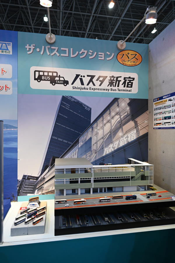 静岡ホビーショー2019レポート023