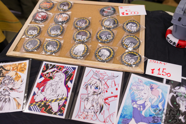 秋葉原のみがテーマの同人イベント『第2回秋コレ』フォトレポート_6366