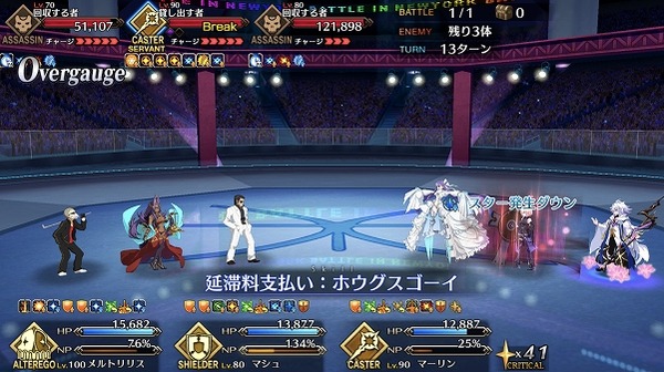 写真 2018-09-27 20 51 56