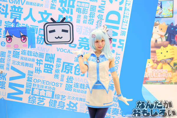 『AnimeJapan 2017』FGO＆けものフレンズ大人気！1日目のコスプレレポートをお届け0333