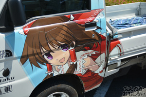 『第11回博麗神社例大祭』痛車・痛単車フォトレポート（200枚以上）_0204