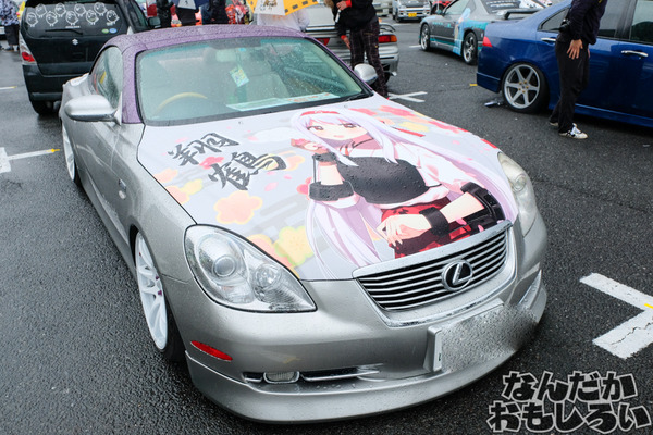 『痛車天国2017 in お台場』写真80枚以上！「ガルパン」「艦これ」「ストライクウィッチーズ」の陸海空痛車を写真でレポート4329