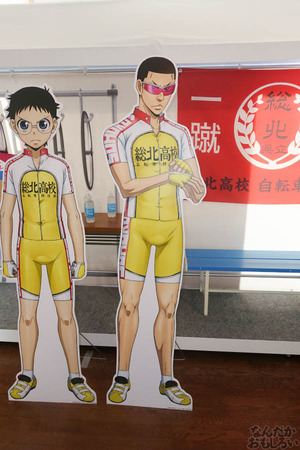 「弱虫ペダル GRANDE ROAD Go round inサンシャイン60展望台」開催 画像でお届けします_00902