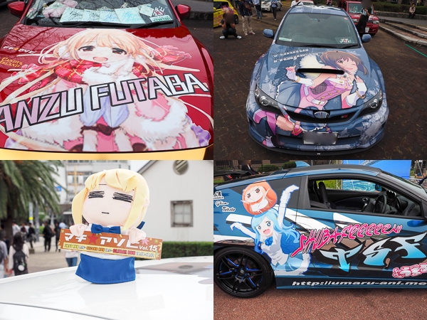 『マチアソビvol.15』展示痛車まとめ