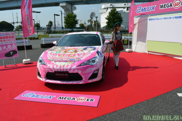 『第8回痛Gふぇすた』ラブライブ！痛車フォトレポート_0012