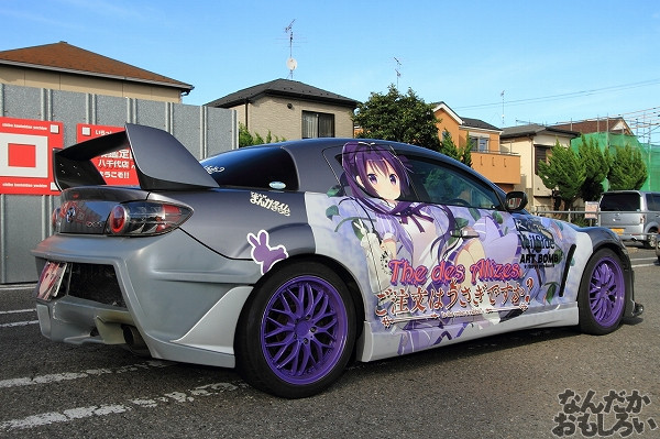 『やちいたVol.2』「ラブライブ!」「ごちうさ」「きんモザ」「東方」「初音ミク」痛車フォトレポート_2864