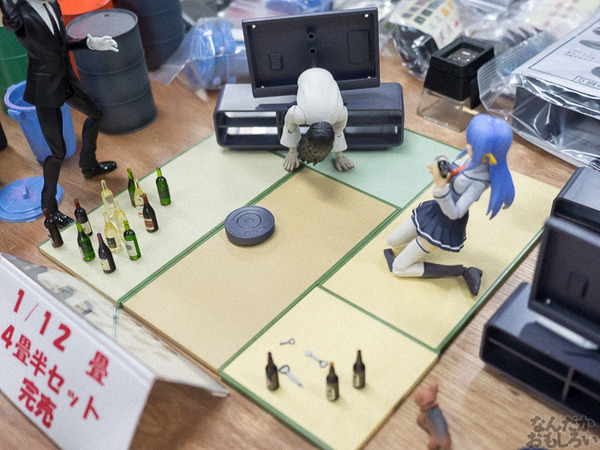 『AK-GARDEN【9】』フォトレポート0045