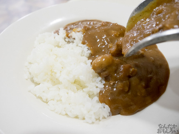 『FGOプレイ記』酒呑童子ガチャに5度目の挑戦！0087