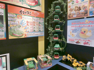 東京おもちゃショー2013 レポ・画像まとめ - 3149