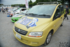 痛車　画像　オートジャンボリー2014_0063