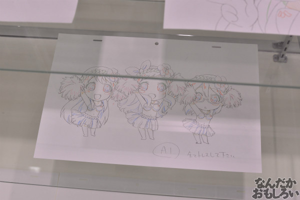 グラスリップ 展示会 秋葉原_5043