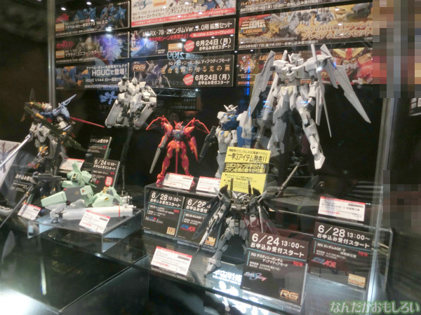 東京おもちゃショー2013 バンダイブース - 3265