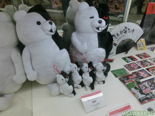 東京アニメセンター ダンガンロンパ展_4313