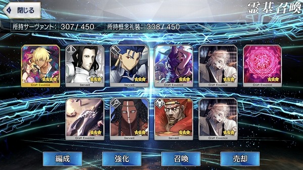 写真 2018-08-13 2 18 06