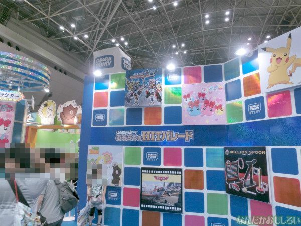 東京おもちゃショー2013 レポ・画像まとめ - 3324
