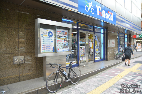 『弱虫ペダル』ワイズロード池袋店が弱ペダ仕様に!その様子をフォトレポートで紹介_0086