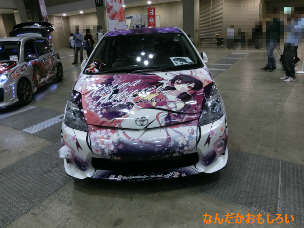トレジャーフェスタ in 有明9　痛車-2305