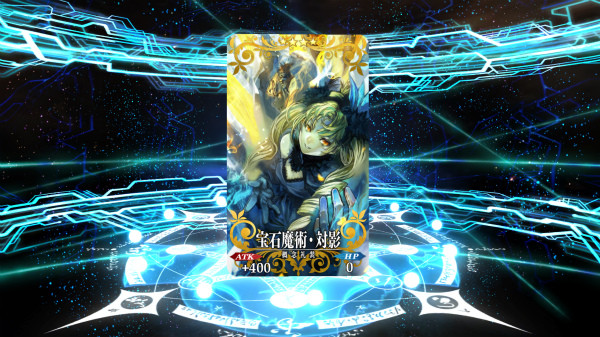 『Fate/Grand Order』クー・フーリンの演出変更で超テンション高い中巌窟王&ダ・ヴィンチピックアップ挑んだら出てきてくれるよね普通! 3 42 32