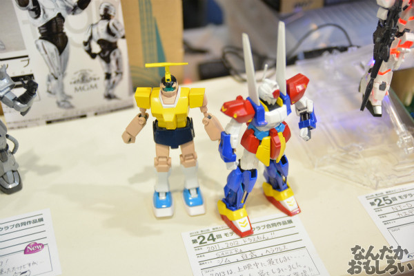 木のガンダムや黒歴史再現、「艦これ」島風風ガンダムも…『第53回静岡ホビーショー』ハイクオリティなガンダム・ガンプラ展示物を紹介_0754