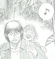 彼岸島 最後の47日間 第135話感想 あ・・・あああああああ・・・