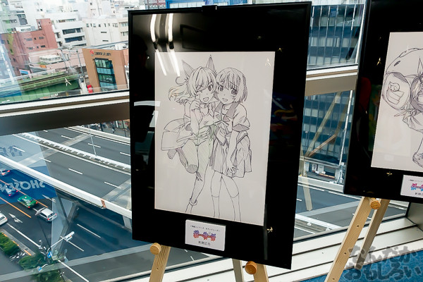 DSC03061