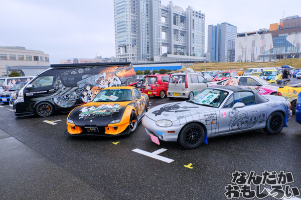 『痛車天国2017 in お台場』写真80枚以上！「ガルパン」「艦これ」「ストライクウィッチーズ」の陸海空痛車を写真でレポート3003