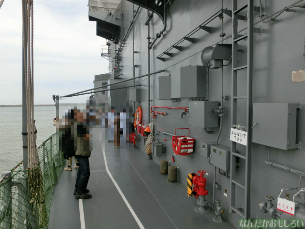 大洗 海開きカーニバル 訓練支援艦「てんりゅう」乗船 - 3815