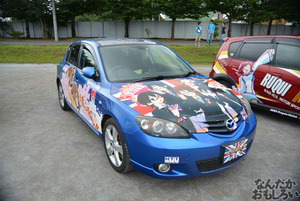 痛車　画像　オートジャンボリー2014_0096