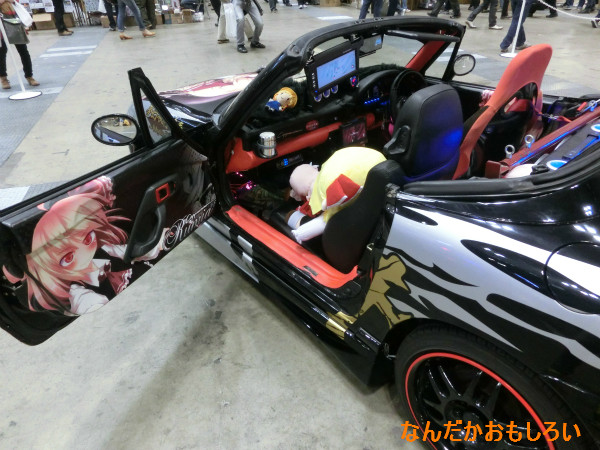 トレジャーフェスタ in 有明9　痛車-2318