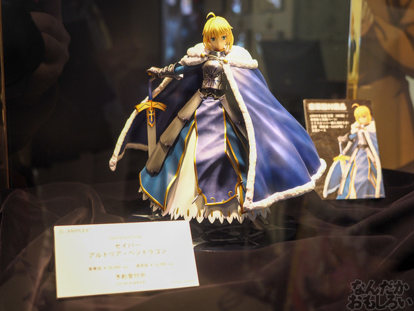 セイバースケールフィギュア