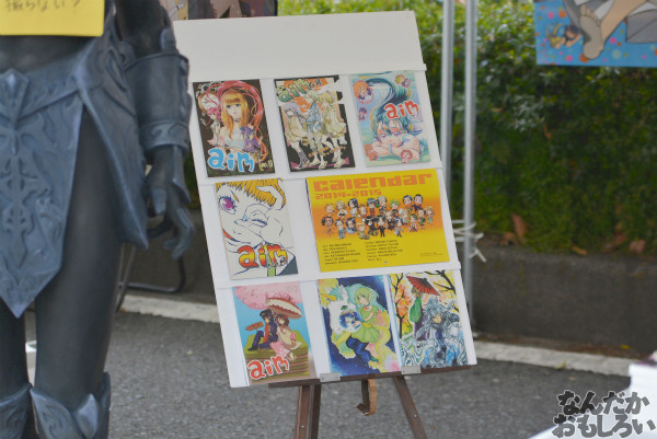 『全国萌えキャラキャラフェスティバル2014』フォトレポート_0277