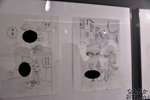 漫☆個展 画像 フォトレポート_1282