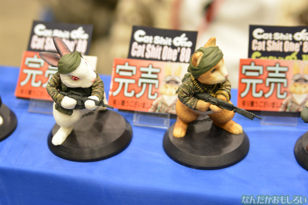 『ワンフェス2014冬』とってもカワイイ美入野工房の「Cat Shit One」「USABO」フィギュア_0075