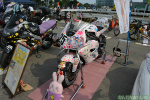 『第8回痛Gふぇすた』痛単車フォトレポート_0083