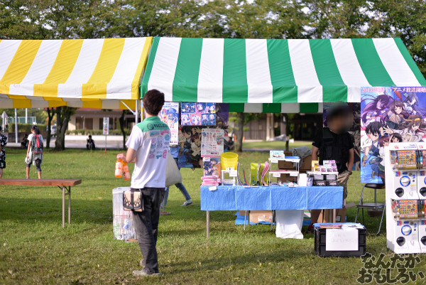 土師祭2014』全記事まとめ 写真 画像_4603