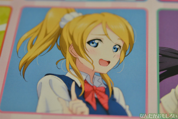 『ラブライブ!』アニ飯屋コラボメニューフォトレポート_0126