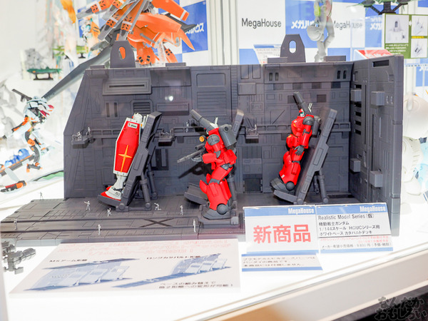 新作「鉄血のオルフェンズ」ガンプラを大量展示!「第55回 全日本模型ホビーショー」ガンプラ&ガンダムフィギュアをお届け0181