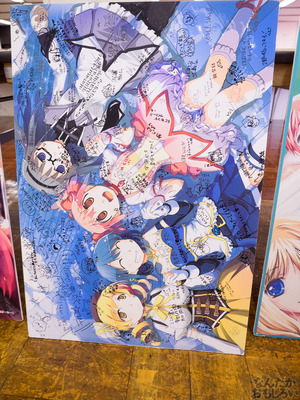 都産貿最後の同人誌即売会開催!ぷよぷよオンリーや同人主催SDFの歴史を振り返る展示会など、都産貿最後のイベントをフォトレポートでお届け!0071