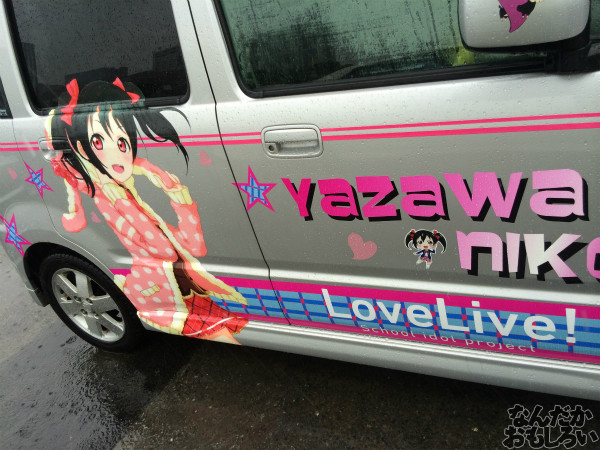 第10回痛Gふぇすたinお台場 痛車 ラブライブ! 画像_3046
