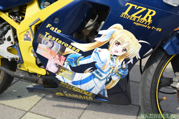 痛単車、痛チャリオンリー『痛Gオープンフォトセッション in FW蘇我』痛単車のフォトレポート_0054